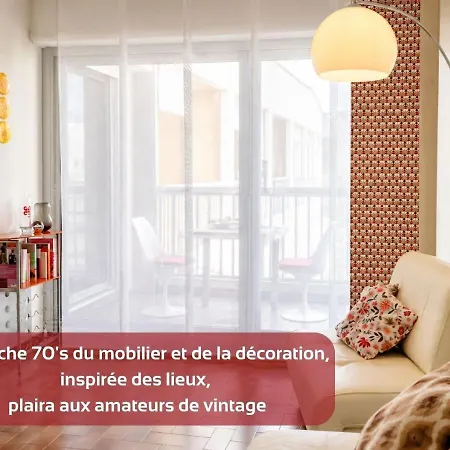 Le Seventie's - Clim - Wifi - A 2 Min - Centre *