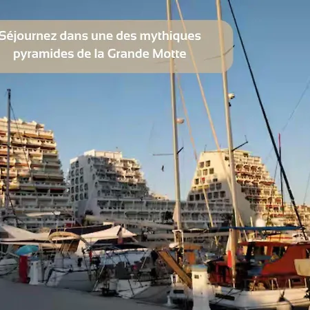 Le Seventie's - Clim - Wifi - A 2 Min - Centre * La Grande-Motte
