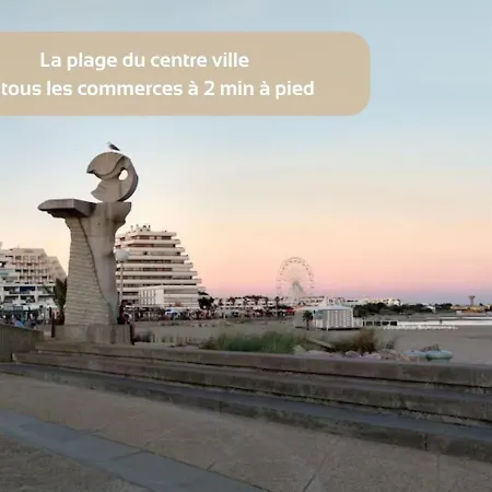Le Seventie's - Clim - Wifi - A 2 Min - Centre La Grande-Motte
