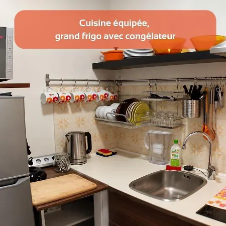 Le Seventie's - Clim - Wifi - A 2 Min - Centre La Grande-Motte