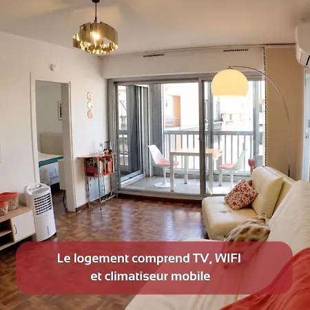 Le Seventie's - Clim - Wifi - A 2 Min - Centre *
