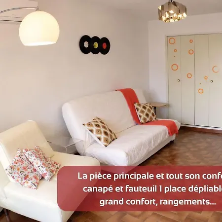 Le Seventie's - Clim - Wifi - A 2 Min - Centre Apartment La Grande-Motte