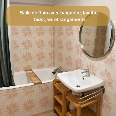 Le Seventie's - Clim - Wifi - A 2 Min - Centre La Grande-Motte
