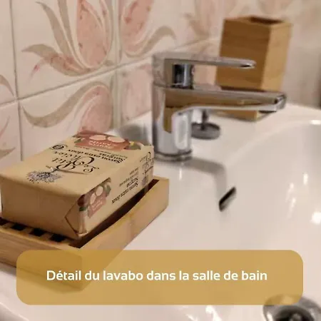 Le Seventie's - Clim - Wifi - A 2 Min - Centre Apartment La Grande-Motte